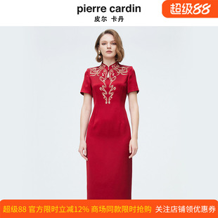 商场同款皮尔卡丹女装新款新中式刺绣旗袍连衣裙P4207D4097T0