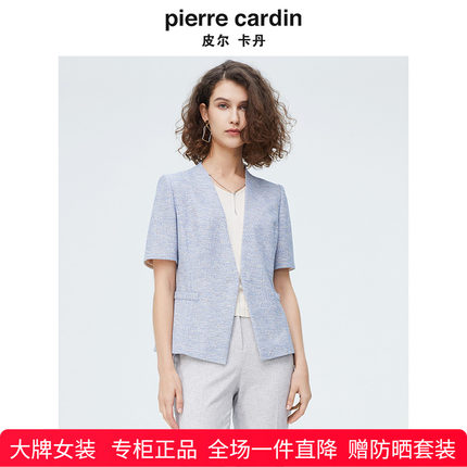 商场同款皮尔卡丹女装新款时尚肌理商务干练短袖小西服