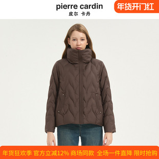 皮尔卡丹女冬季新款短款立领时尚法式简约白鸭绒羽绒服CD54YS032