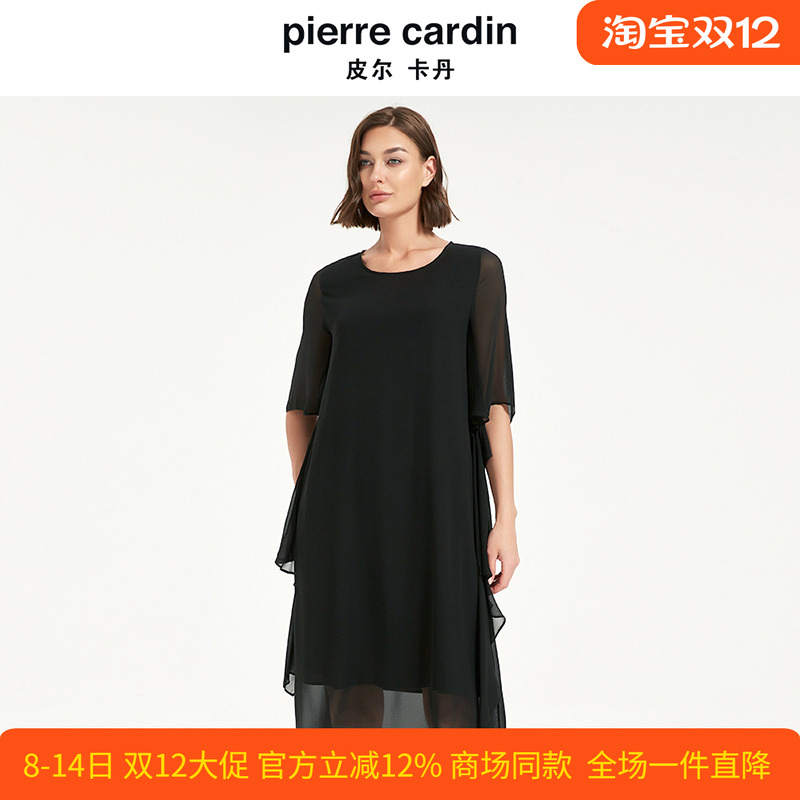 皮尔卡丹女装夏季新款黑色网纱短袖飘逸透气舒适连衣裙CD2DS036B0