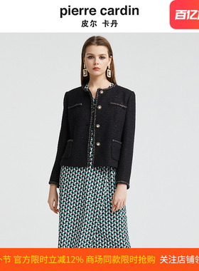 商场同款皮尔卡丹女装新款复古时尚淑女小香风外套P4312U4994B0