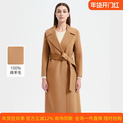 皮尔卡丹女装秋季新款驼色中长款绵羊毛大衣双面呢外套CD54CL011