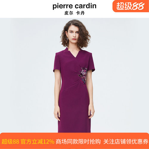 商场同款皮尔卡丹女装新款时尚轻礼服刺绣连衣裙P4222D4095Z0