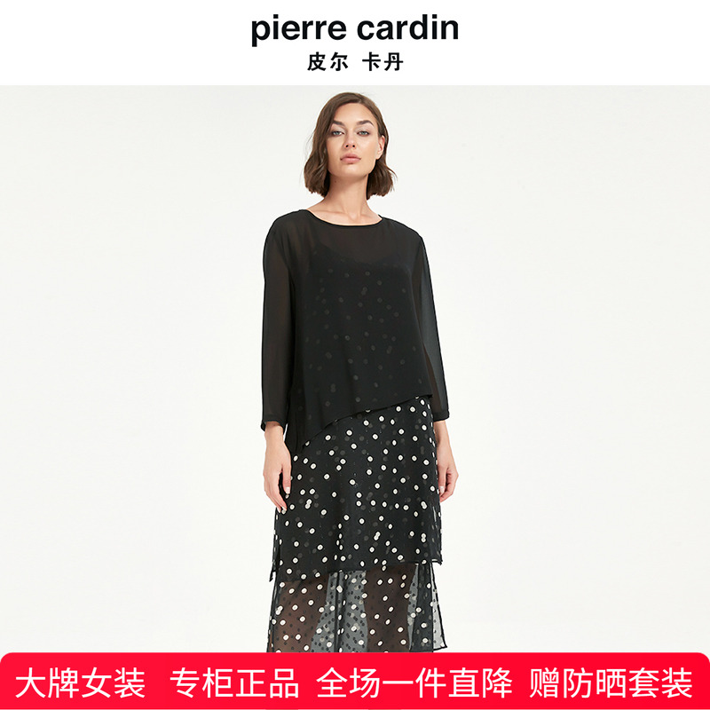 皮尔卡丹女装夏季新款黑色圆领假两件层次感浪漫连衣裙CD2DL034