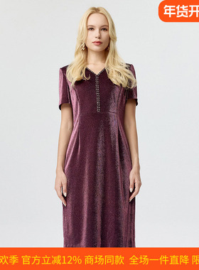 商场同款皮尔卡丹女装连衣裙紫色短袖镶钻亮闪闪中长款一步裙