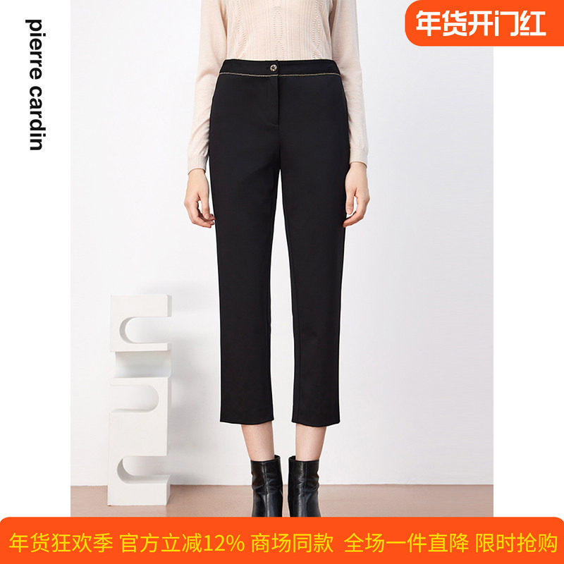 商场同款皮尔卡丹女装裤子显瘦直筒百搭气质通勤干练西裤