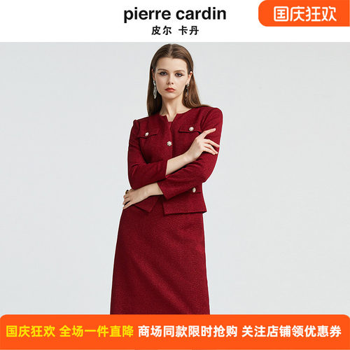 商场同款皮尔卡丹女装新款时尚英伦风假两件式连衣裙P4315E4951R0