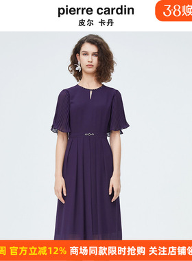 商场同款皮尔卡丹女装夏季新款时尚百褶花苞袖连衣裙P4243D4040Z0