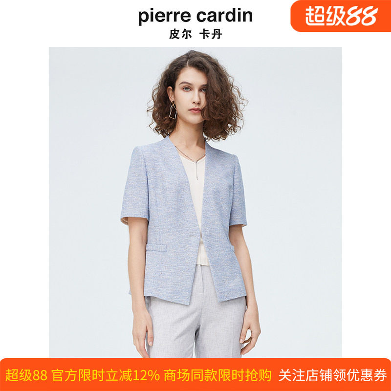 商场同款皮尔卡丹女装新款时尚肌理商务干练短袖小西服