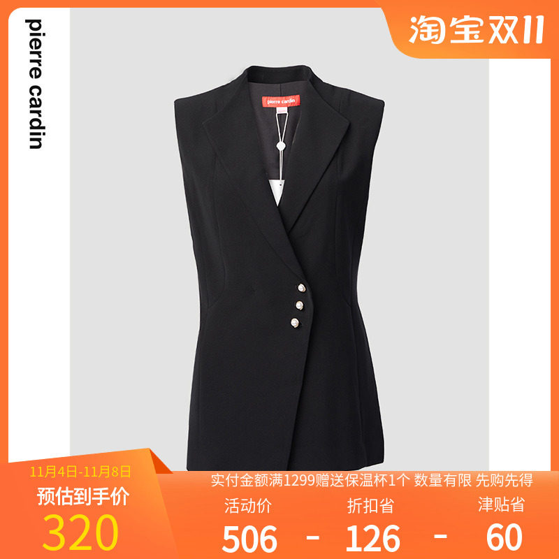 皮尔卡丹女装2022年秋季新款简约通勤干练百搭黑色马甲P84JV62B0使用感如何?