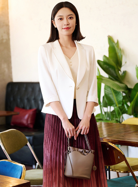 皮尔卡丹女装26春新款白色商务通勤外套西服上衣P51252U5041W0
