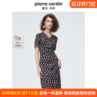 商场同款皮尔卡丹女装时尚波点修身通勤短袖真丝连衣裙