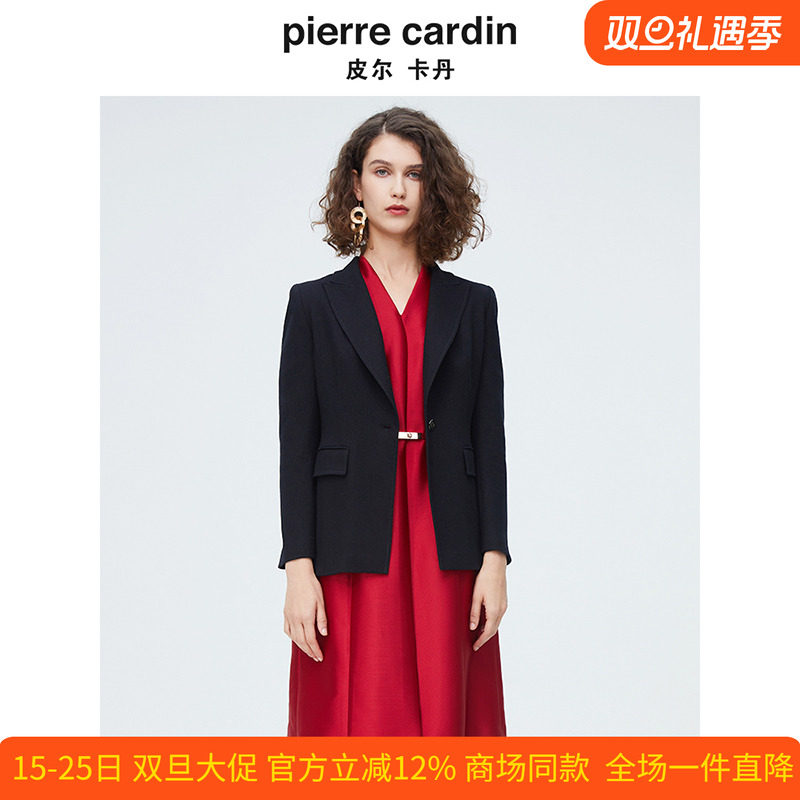 商场同款皮尔卡丹女装新款简约百搭修身一粒扣西服上衣
