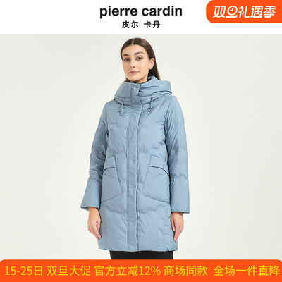 皮尔卡丹女冬季新款蓝色中长款连帽鸭绒时尚加厚羽绒服CD54YH017