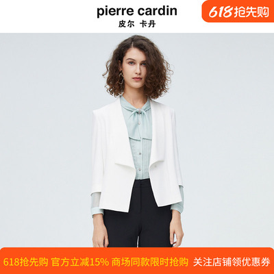 皮尔卡丹女装秋季新款纯白色长袖上衣小众设计师西服P4100U4035W0