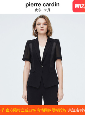 商场同款皮尔卡丹女装新款简约干练修身短袖西服P4215L4002B0