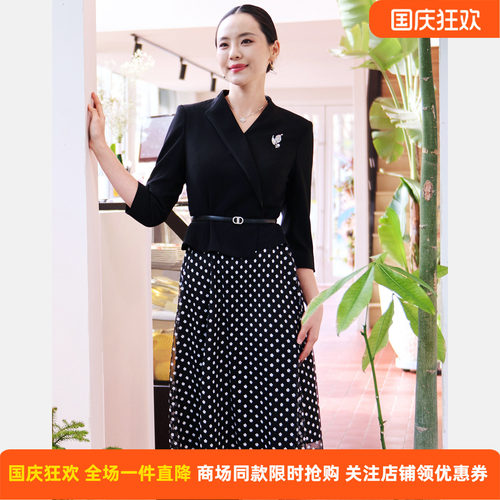 皮尔卡丹女春新款通勤A字连衣裙