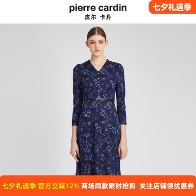 皮尔卡丹女装秋冬新款蓝花色绵羊毛保暖V领连衣裙P2428E2830L3