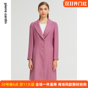 皮尔卡丹女装秋季新款粉红色中长款西装领长风衣外套P1361G1976F0