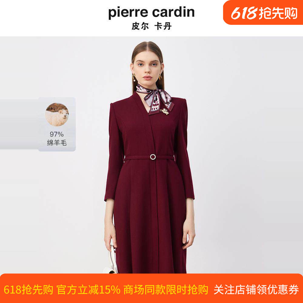 商场同款皮尔卡丹女装连衣裙秋冬新款红色时尚场合装羊毛裙子