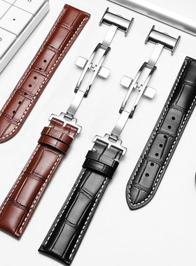 适用于iWatch系列表带针扣真皮带