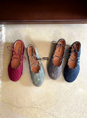 ZACH PENG复古小众设计玛丽珍鞋女2025年新款平底系带芭蕾舞单鞋