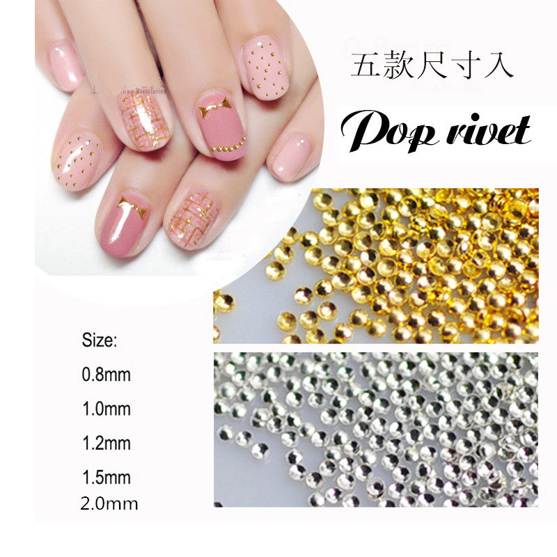 星月贴片半圆金属铆钉美甲饰品