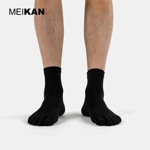 MEIKAN 男士五指袜 岛精机中筒coolsun分趾袜 运动短筒跑步袜子