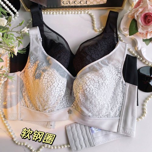 缔x品牌防走光抹胸款莫代尔全罩CD杯内衣聚拢调整型软钢圈文胸罩