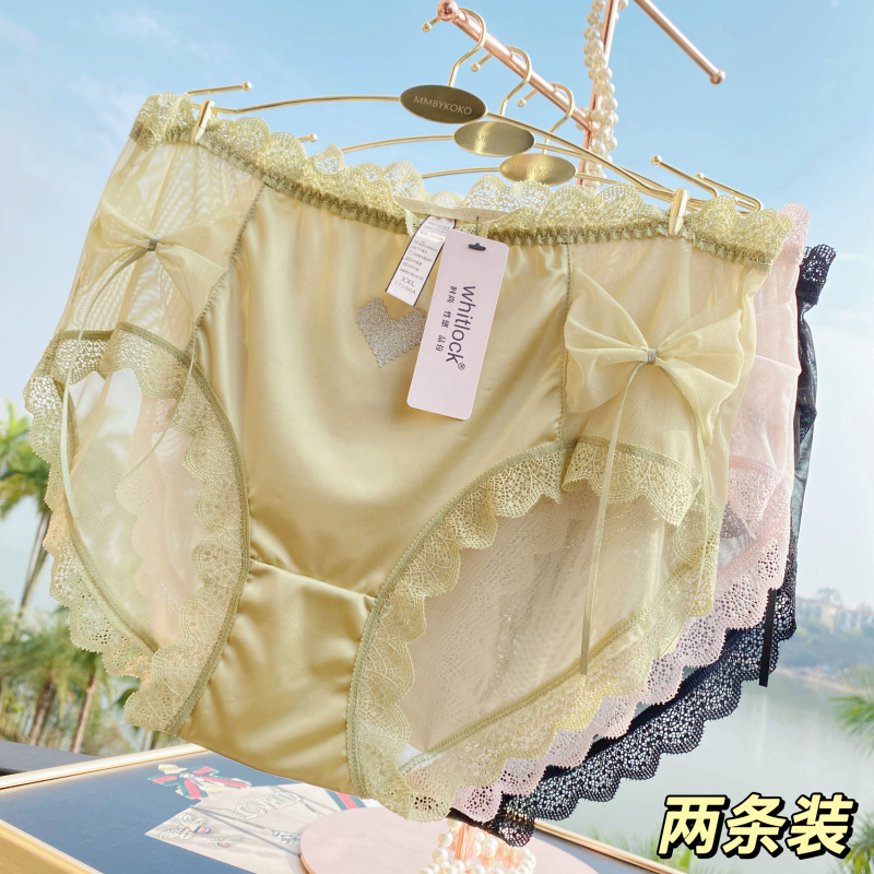 2条装品牌新货原198内裤大码胖mm140-200斤中腰缎丝拼网三角裤头