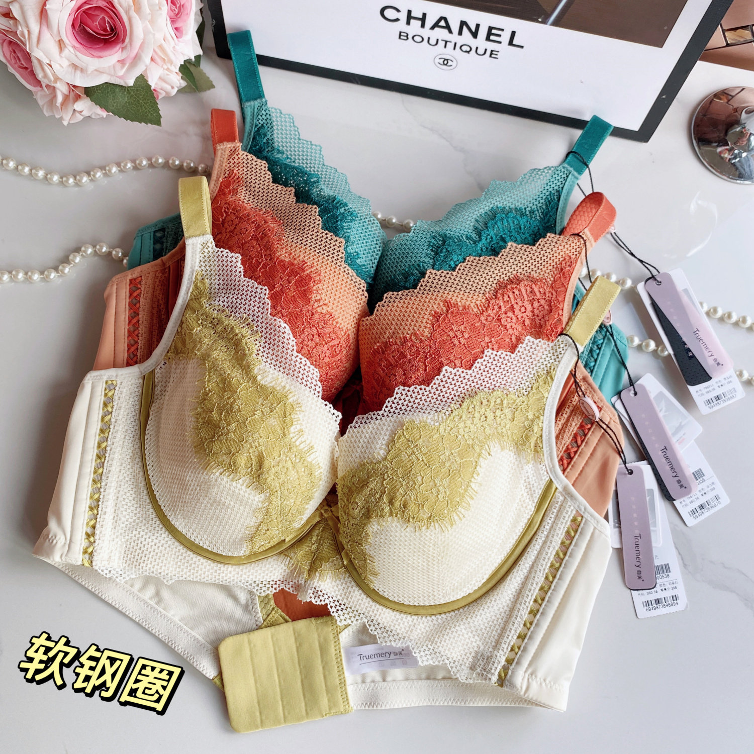 曲美品牌内衣原288温变养胸乳棉中薄B杯记忆软钢圈收副乳聚拢文胸