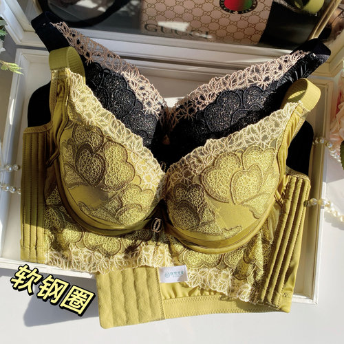 狄梵x黛品牌蚕丝蛋白生物陶瓷AB厚杯刺绣内衣调整养护型健康文胸