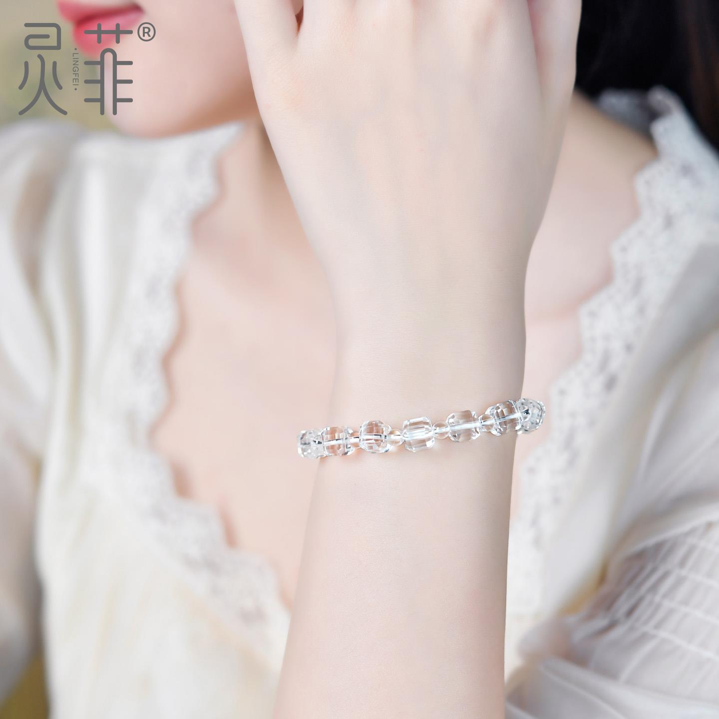 2025天然白水晶方糖刻面手链女冰种原石透明白水晶珠子散珠串珠手