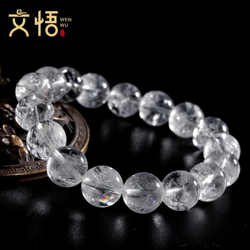 2025天然阿塞白水晶散珠子手链DIY串珠饰品白色水晶阿赛配珠手串