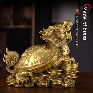 2026纯铜新家招财龙龟摆件铜质左右一对大小全铜八卦双层吉祥物洗