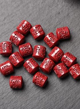 2026紫金朱砂六字真言桶珠雕刻散珠手链隔珠diy饰品配件