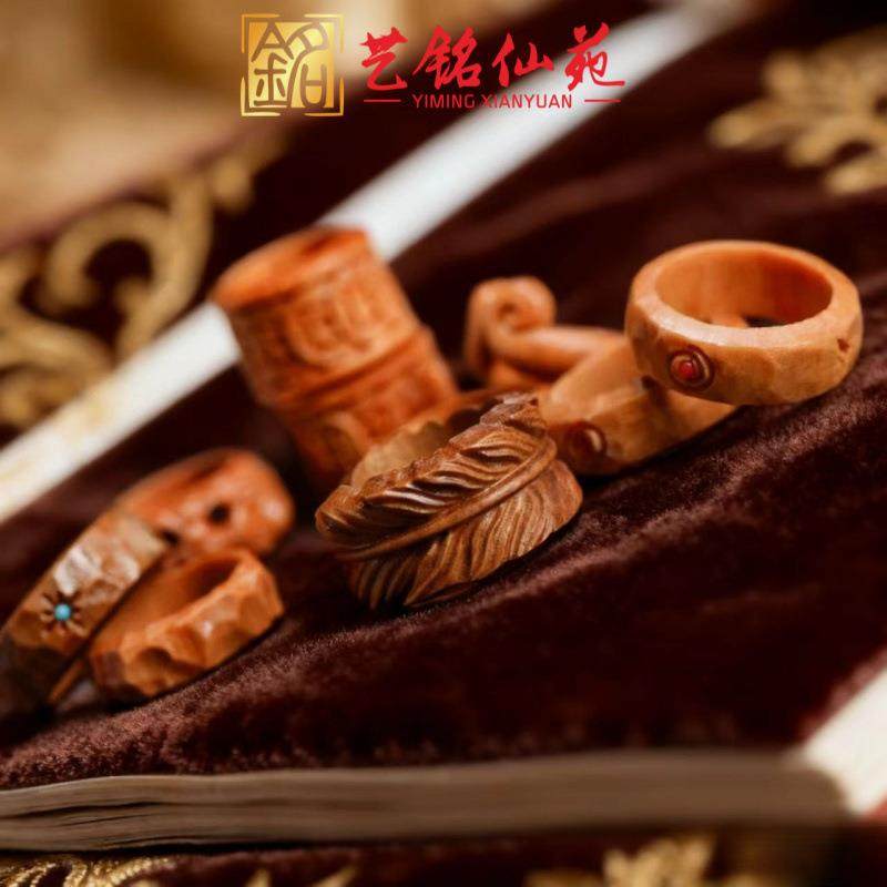 2026檀木跑环戒指集合文玩配件木雕貔貅羽毛指圈套环手串项链diy
