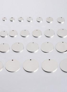 2026钢色镜面钛钢可刻字圆片吊牌吊坠圆牌8-30mm多规格单孔饰品配