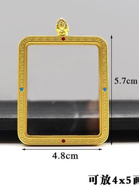 2026厂家珐琅唐卡画盒保色电镀唐卡外壳外框空盒双面滴油唐卡盒