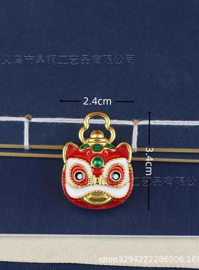 2026珐琅彩招财纳福滴油瑞兽醒狮隔珠diy吊坠手链项链饰品配件