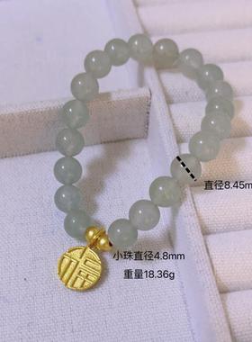 2026新中式古法沙金福牌吊坠转运珠手串女款天山翠绿珠diy手串