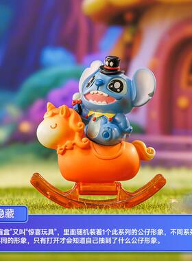 2026小迪转转乐潮玩盲盒创意周边树脂摆件家居客厅装饰工艺礼品摆