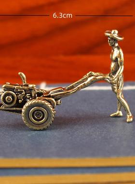 2026黄铜勤劳农夫手开拖拉机工艺品桌面摆件装饰勤劳农夫劳动人民