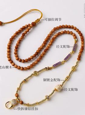 2026泰伽泰国佛牌链子檀木经文锁骨链新中式4mm细链子唐卡吊坠配