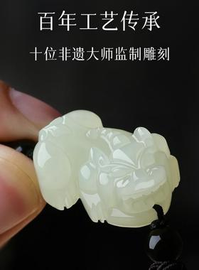 2025和田玉招财貔貅手链男款玉石男生手串手绳编织红绳男士情人节