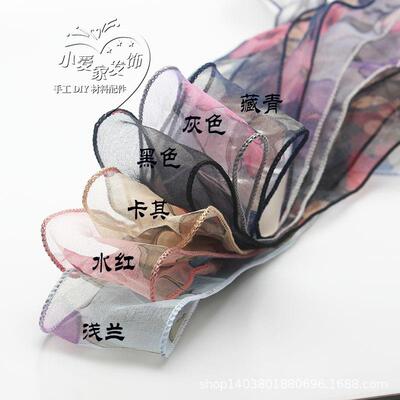 202610码 韩版拷边纱带定型印花纱绸带丝带布条蝴蝶结手工diy配件