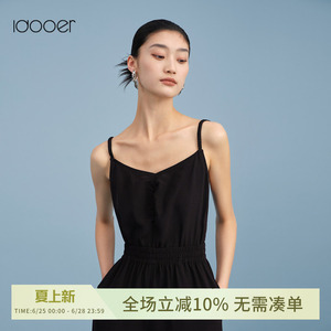 idooer夏新品露背褶皱高腰阔腿松紧腰V领吊带连衣裙女MKMDP302