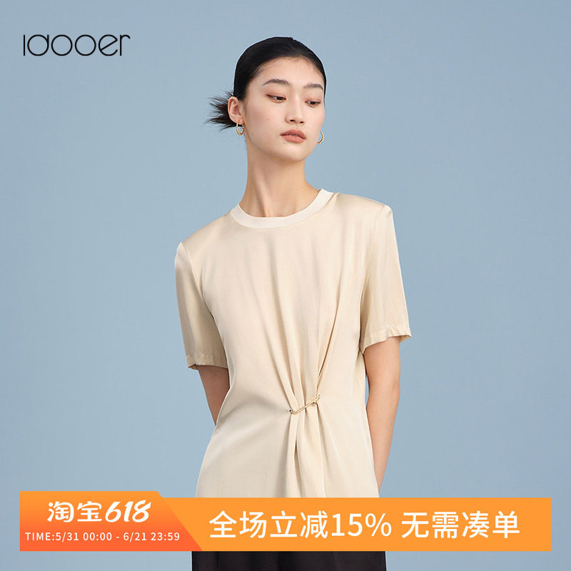 idooer前腰金属扣叠褶短袖T恤