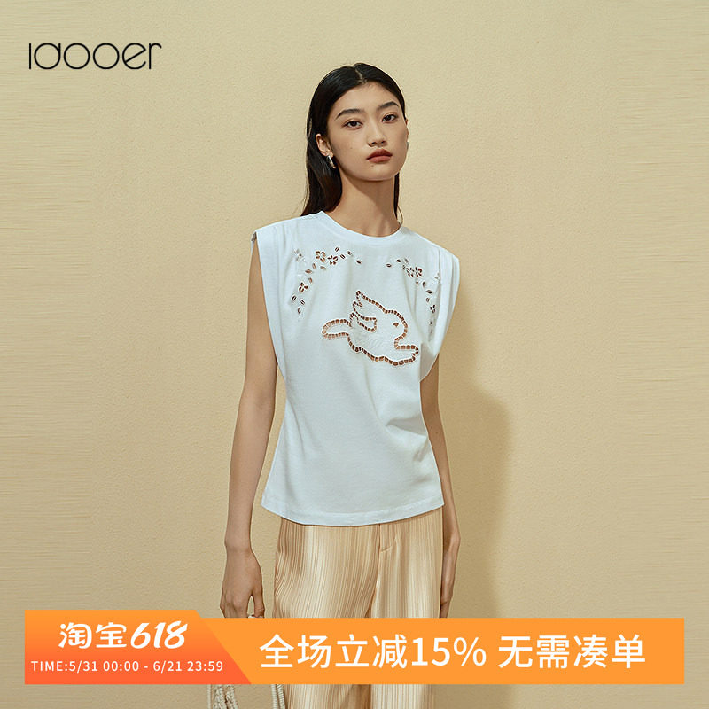 idooer绣花宽肩背心T恤