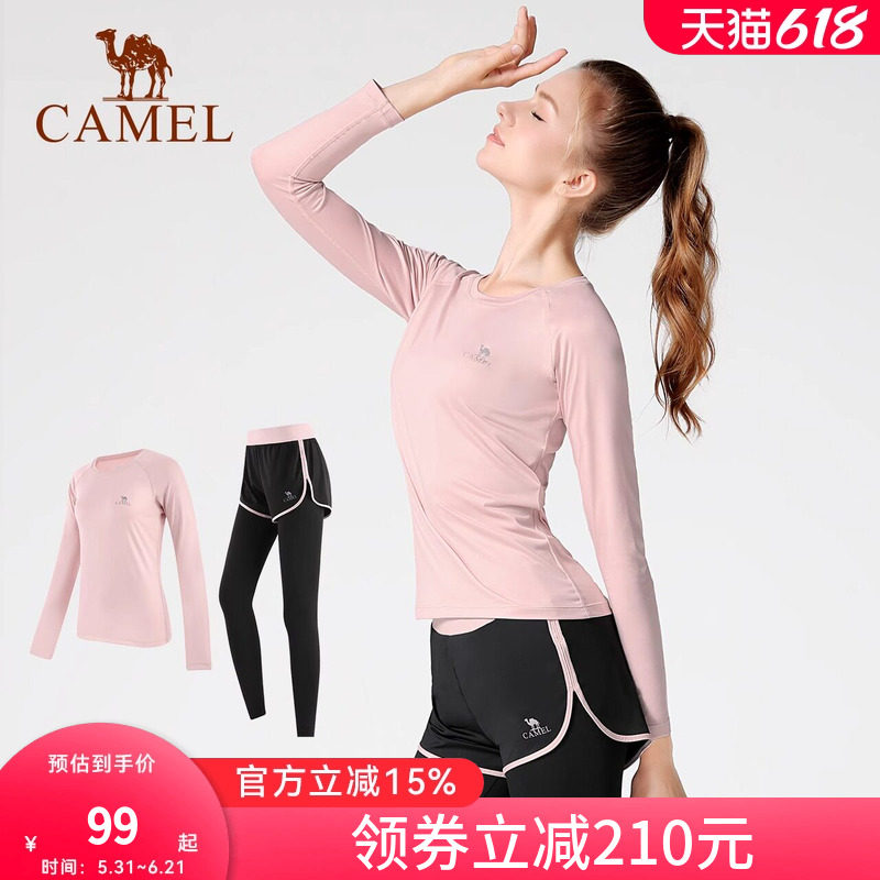 骆驼瑜伽服女士款套装秋季跑步服上衣健身服长袖休闲运动服两件套